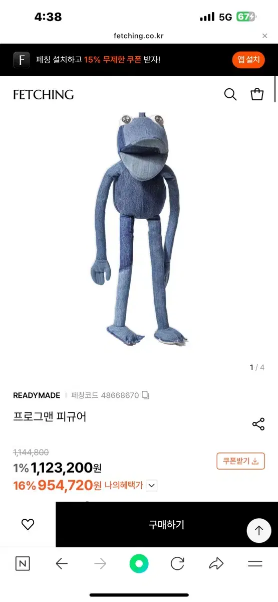thumbnail-8